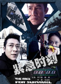 久久网综合